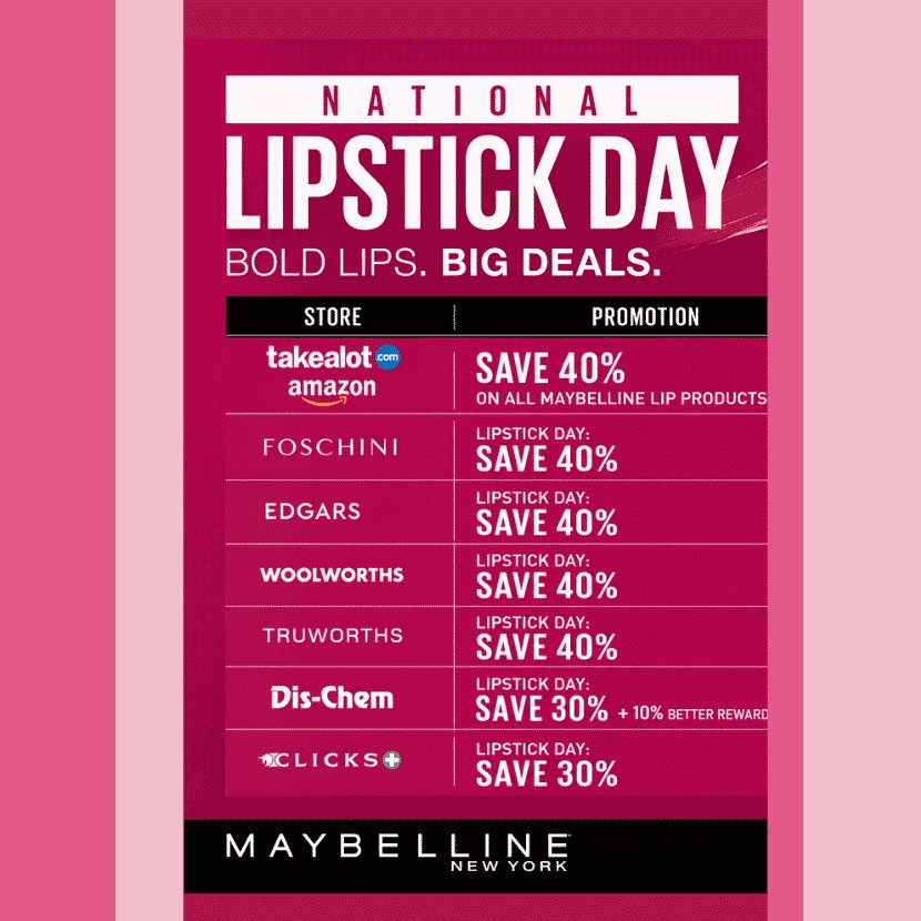 :/lip-makeup